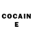 Кокаин Fish Scale Achain (ACT)