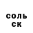COCAIN VHQ Larni Tongsin