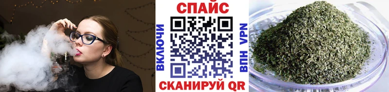 Купить закладки  Ипатово  Бутират бутик 