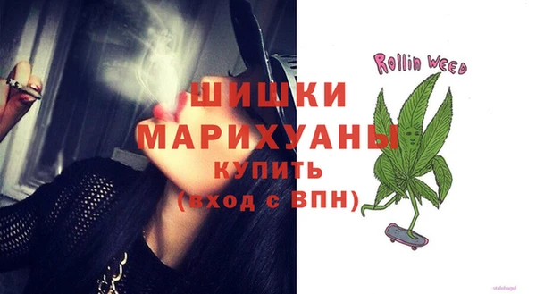 кокаин премиум Киренск