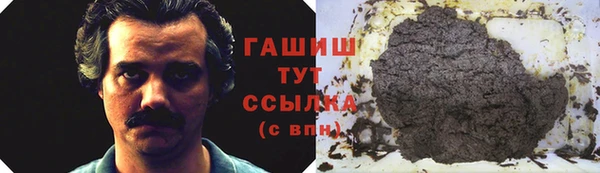 ALPHA PVP Киреевск