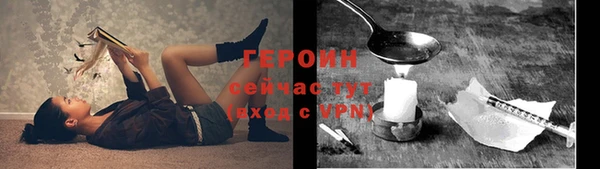 ALPHA PVP Киреевск