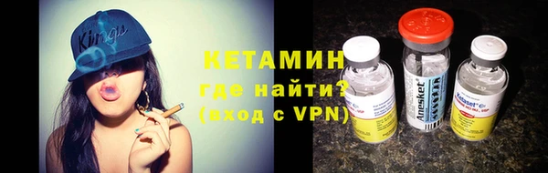 амфетамин Кинешма