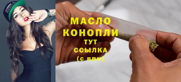 кокаин премиум Киренск