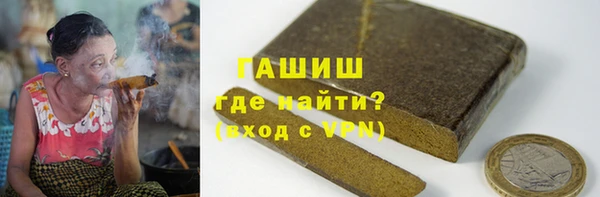 кокаин премиум Киренск