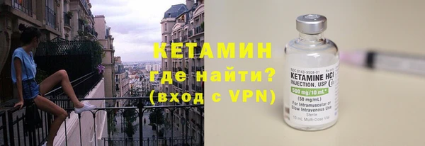 амфетамин Кинешма