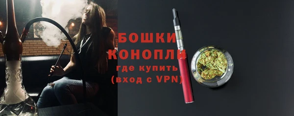 амфетамин Кинешма
