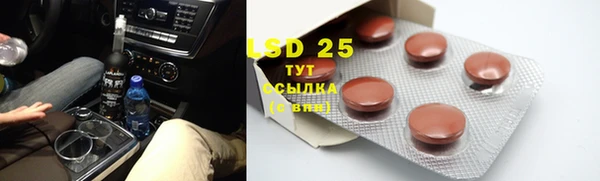 амфетамин Кинешма