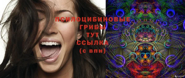 кокаин премиум Киренск
