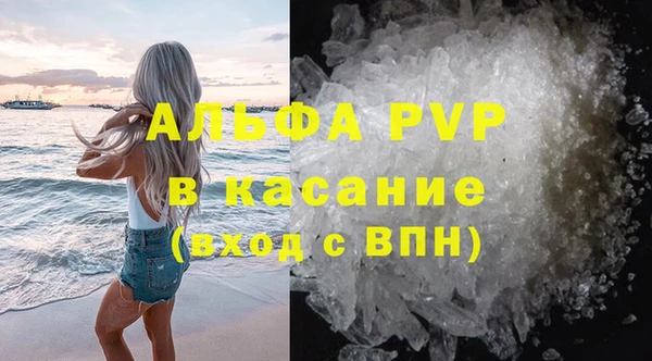 амфетамин Кинешма