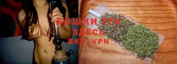 кокаин премиум Киренск