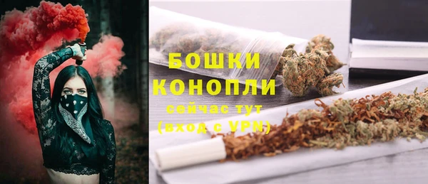 амфетамин Кинешма